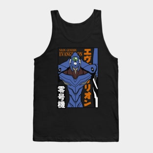 Eva 00 Evangelion Tank Top